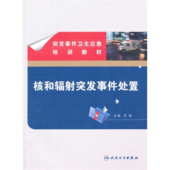 ͻ�l(f��)�¼��l(w��i)����(y��ng)����Ӗ(x��n)�̲ġ����˺�ݗ��ͻ�l(f��)�¼���(y��ng)����(zh��n)���c푑�(y��ng)