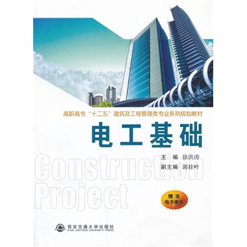 늹����A(ch��)�����ߌ���ʮ���塱���������̹�����I(y��)ϵ��Ҏ(gu��)���̲ģ�