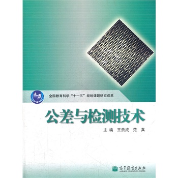 �����c�z�y���g(sh��)