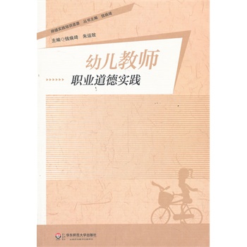 �׃��̎��I(y��)����(sh��)�`