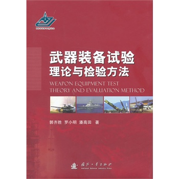 �����b��ԇ���Փ�c�z򞷽��