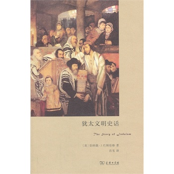 �q̫����ʷԒ