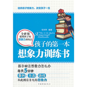 ���ӵĵ�һ��������Ӗ(x��n)����