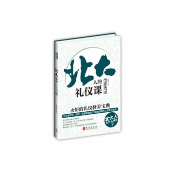 �����˵ĶY�x�n����ȫ�����(sh��)�õĶY�x���B(y��ng)��������(n��i)��100����(g��)�˂��ض��ĶY�x���R����ӛ�ÌW(xu��)����Ч������(g��)�����B(y��ng)��