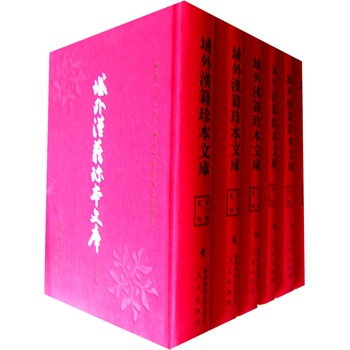 ����h���䱾�Ď죨�ڶ�݋��ʷ����1-18��(c��)����1��2�䣩��HJ��