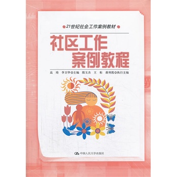 ��^(q��)���������̳̣�21���o(j��)���(hu��)���������̲ģ�