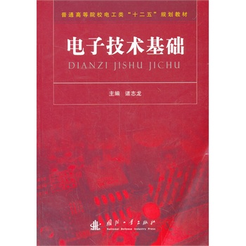 ��Ӽ��g(sh��)���A(ch��)