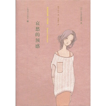 ������A�У����b��D�棩