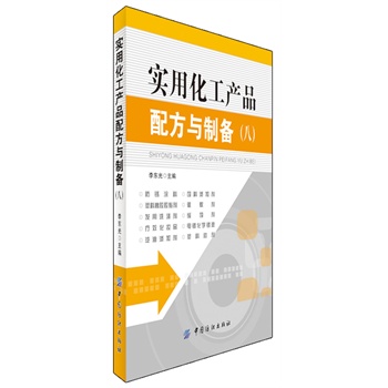 ���û����aƷ�䷽�c�Ƃ䣨�ˣ�