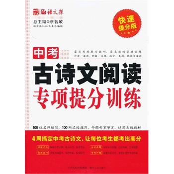 �Z�Ĉ�:�п���Ԋ����x������Ӗ(x��n)��