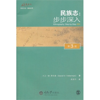 ����־���������루��3�棩