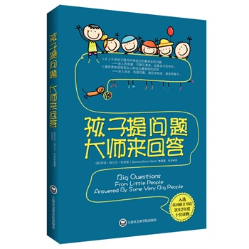 �����ᆖ�} �󎟁��ش�4-12�q����������Ć��}��������l(f��)�Եĸ����ش����xӢ����������2012���ʮ���x����Ӣ�ĳ��漴�ж������ý�w���¾������������󡷡�����֪���Ƞ����������