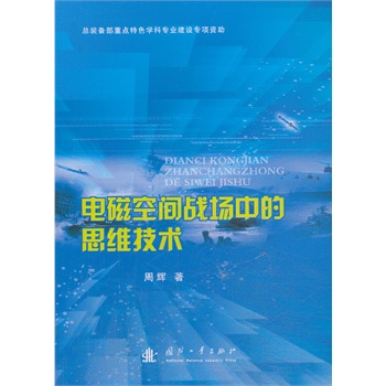 늴ſ��g��(zh��n)���е�˼�S���g