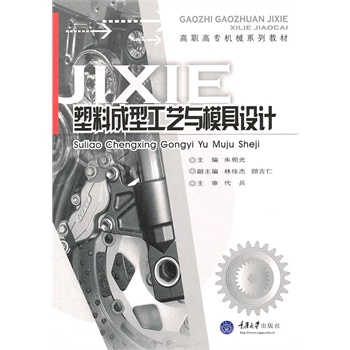 ���ϳ��͹�ˇ�cģ���OӋ