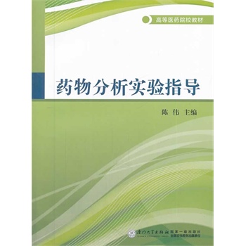 ˎ�������(sh��)�(y��n)ָ��(d��o)