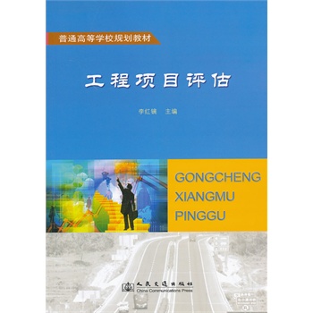 �����Ŀ�u��