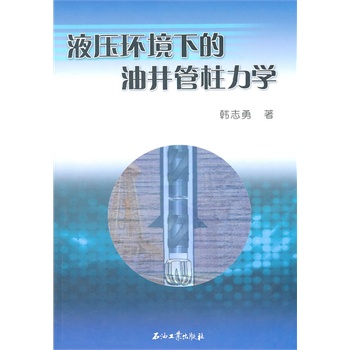 Һ���h(hu��n)���µ��;��������W