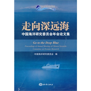 �������h(yu��n)�������Ї������о�ί�T�����Փ�ļ�