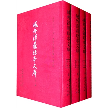 ����h���䱾�Ď죨��һ݋������ӆ����ʷ����ȫ�ă�(c��)��