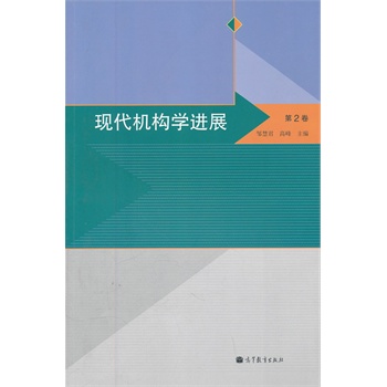 �F(xi��n)���C(j��)��(g��u)�W(xu��)�M(j��n)չ����2����