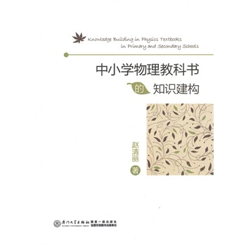 ��С�W�����̿ƕ���֪�R����