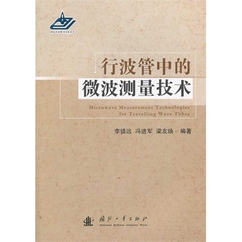 �в����е�΢���y�����g