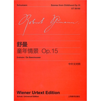 ���� ͯ���龰 OP.15