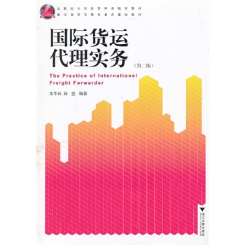 ��(gu��)�H؛�\(y��n)���팍(sh��)��(w��)����2�棩