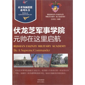 ����֥܊�WԺ��Ԫ�����@���