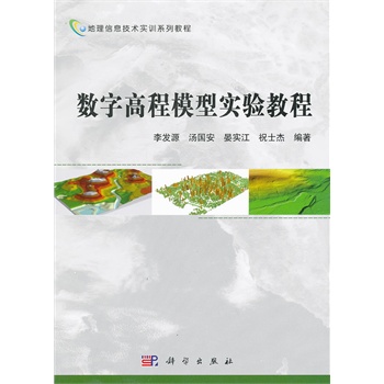 ��(sh��)�ָ߳�ģ�͌�(sh��)�(y��n)�̳�