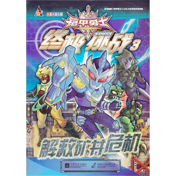 �z����ʿonline-�K�O����(zh��n)3��ȵV��Σ�C(j��)