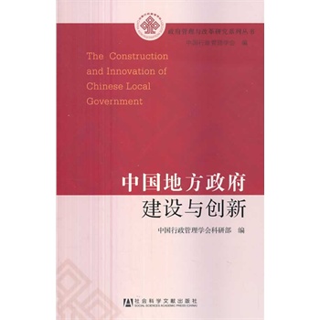 �Ї��ط��������O(sh��)�c��(chu��ng)��