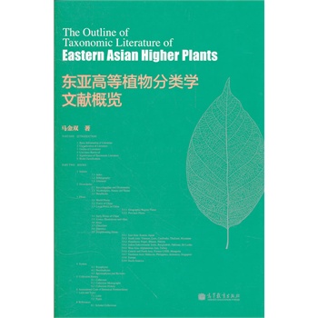 �|���ߵ�ֲ���W�īI���[(��)