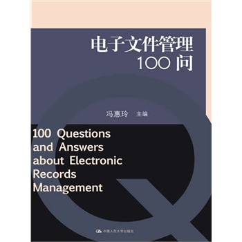 ����ļ�����100��