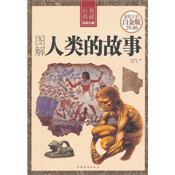 �D����Ĺ��£��ʈD���b��