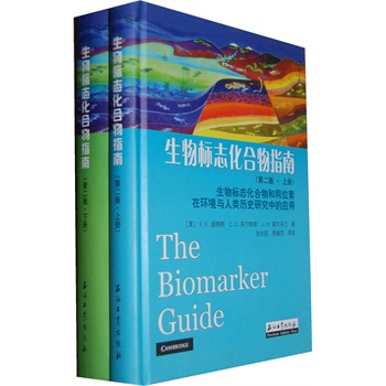 �����(bi��o)־������ָ�ϣ��ڶ��桤���ԣ�