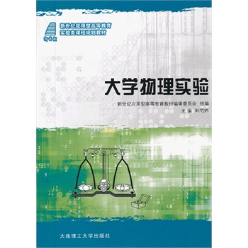 ��W(xu��)���팍(sh��)�(y��n)