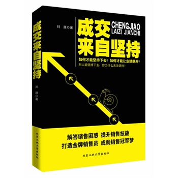 �ɽ����ԈԳ�