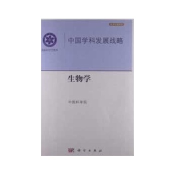 �Ї��W�ưl(f��)չ��(zh��n)�ԡ�����W