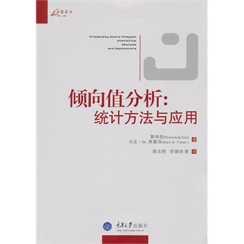 �A��ֵ�������y(t��ng)Ӌ(j��)�����c��(y��ng)�ã��f(w��n)��������