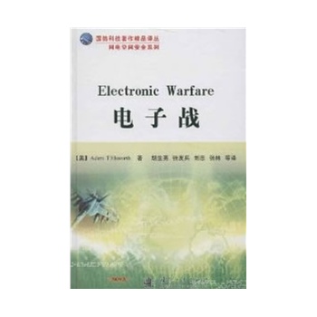 ��ӑ�(zh��n)