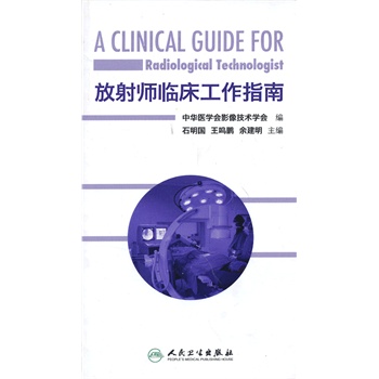 ���䎟�R������ָ��