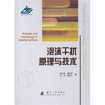 ��ĭ�ɔ_ԭ���c���g