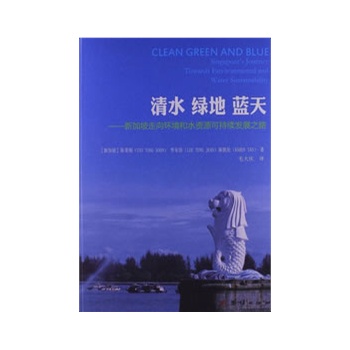 ��ˮ�G���{�졪���¼�������h(hu��n)����ˮ�YԴ�ɳ��m(x��)�l(f��)չ֮·