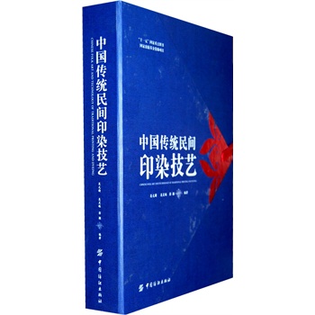 �Ї����y(t��ng)���gӡȾ��ˇ