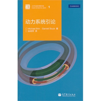 ��(d��ng)��ϵ�y(t��ng)��Փ