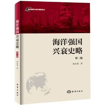 ���󏊇��d˥ʷ��