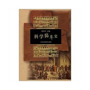 �ƌW(xu��)����ʷ