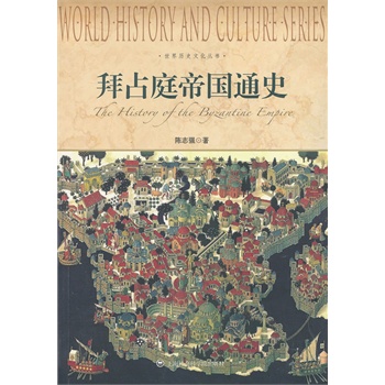 ��ռͥ�ۇ�(gu��)ͨʷ