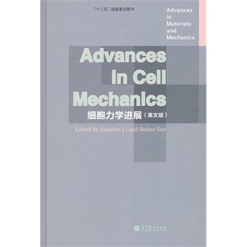 ��(x��)�����W(xu��)�M(j��n)չ��Ӣ�İ棩